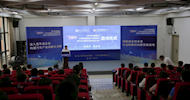 LVTC Holds the Launching Ceremony of the 6th China International College Students' "Internet Plus" Innovation and Entrepreneurship Competition College-wide Qualification Trial and Youth Automotive Innovation and Entrepreneurship Competition