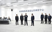 习近平在重庆考察时强调 进一步全面深化改革开放 不断谱写中国式现代化  重庆篇章 蔡奇陪同考察